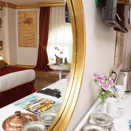 Marmara Deluxe Hotel Стамбул Номер фото